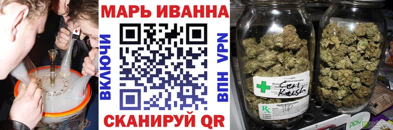 Как найти наркотики Прокопьевск МАРИХУАНА АМФЕТАМИН Cocaine Гашиш Мефедрон Alpha PVP