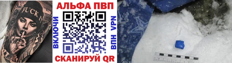 МЕТАМФЕТАМИН Прокопьевск