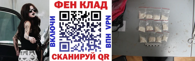 Amphetamine 97%  Прокопьевск 