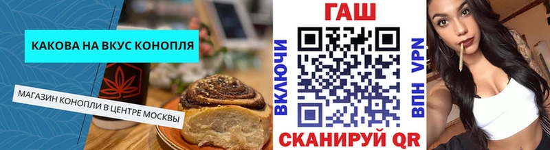 MEGA tor  Прокопьевск  Еда ТГК конопля  наркотики 