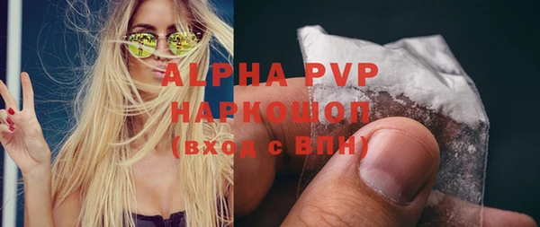 кокс Наволоки