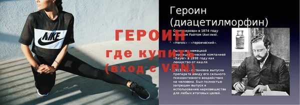 таблы Надым