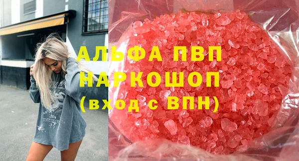 таблы Надым