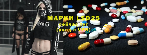 mdpv Артём