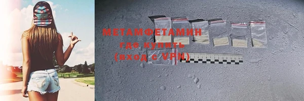 кокс Наволоки