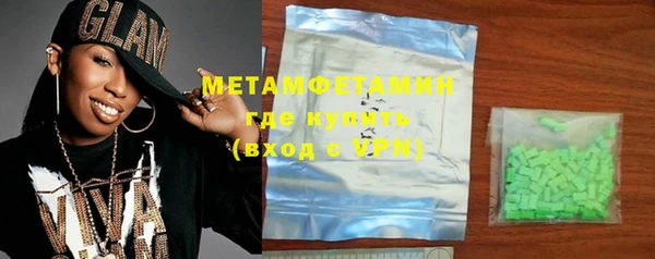 кокс Наволоки
