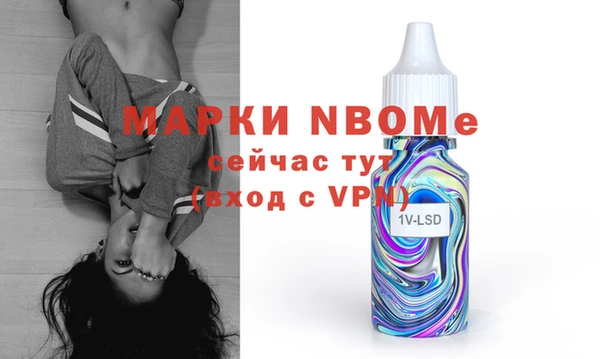 таблы Надым