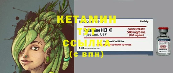 кокс Наволоки