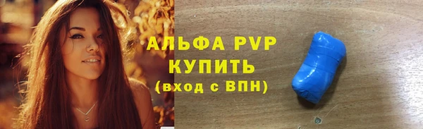 круглые Навашино