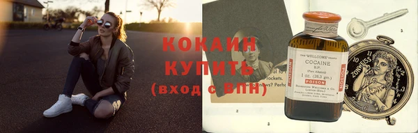 круглые Навашино