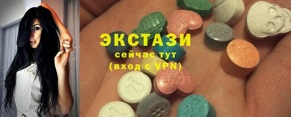 таблы Надым