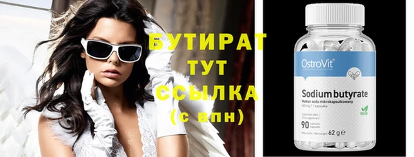 кокс Наволоки
