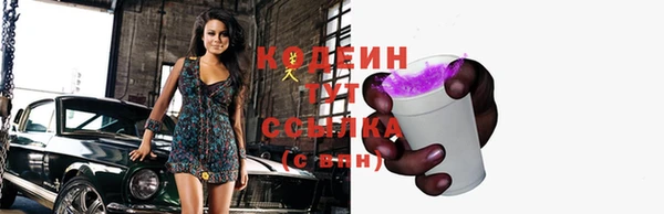 круглые Навашино
