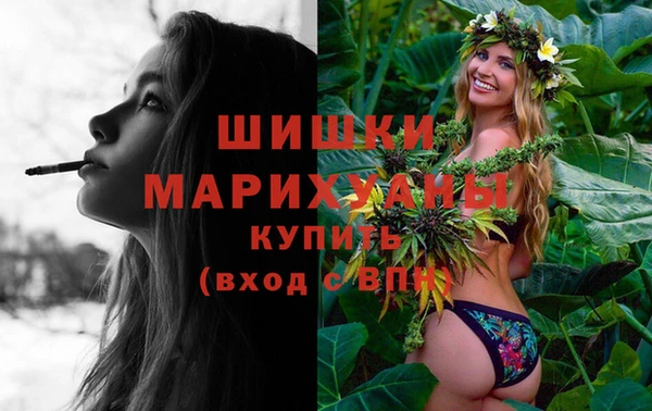 круглые Навашино