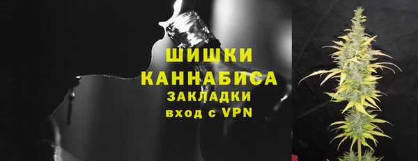 таблы Надым