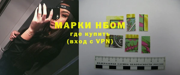 таблы Надым