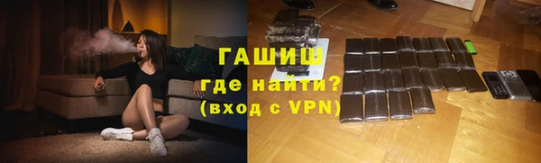 хмурый Ачинск