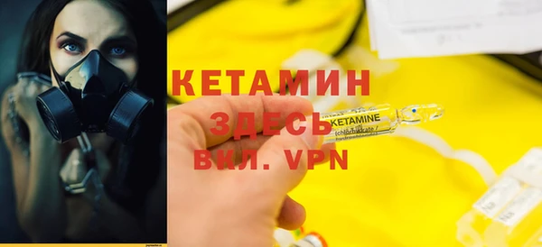 кокс Наволоки
