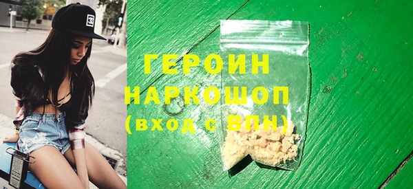 кокс Наволоки