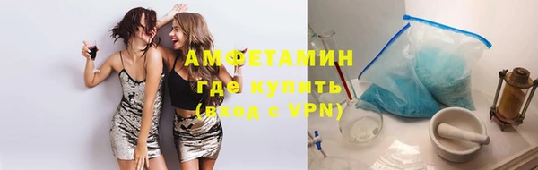 круглые Навашино