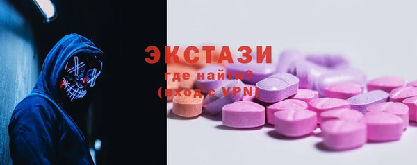 кокс Наволоки