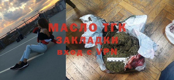 кокс Наволоки