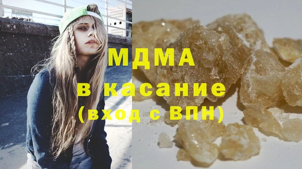 кокс Наволоки
