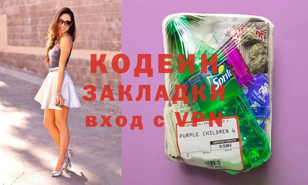 кокс Наволоки