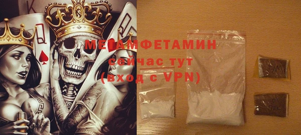 амф Бердск