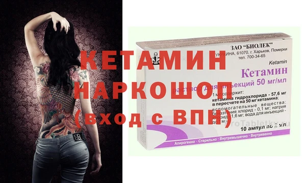 круглые Навашино