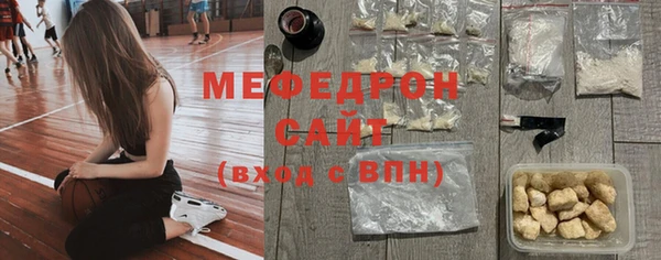 кокс Наволоки