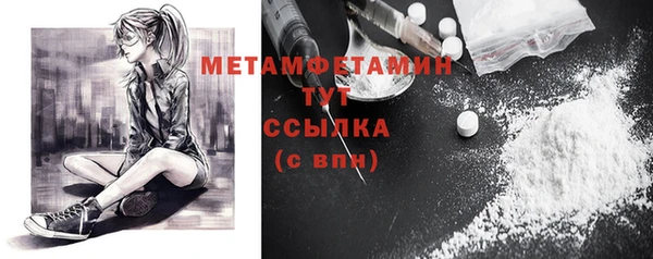 таблы Надым