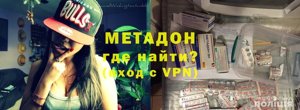 таблы Надым