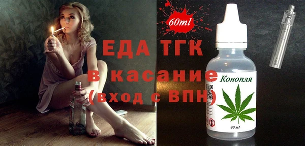 таблы Надым