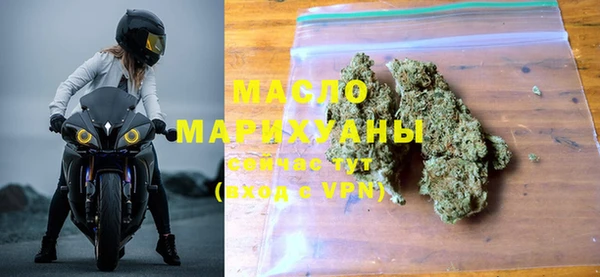 таблы Надым