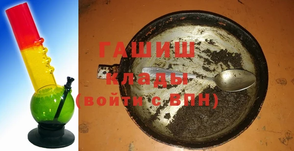 круглые Навашино