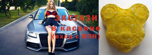 круглые Навашино