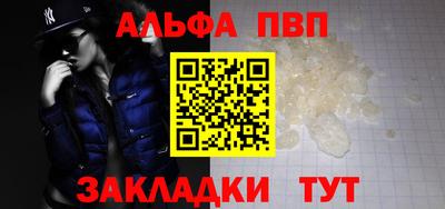 прущая мука Первоуральск