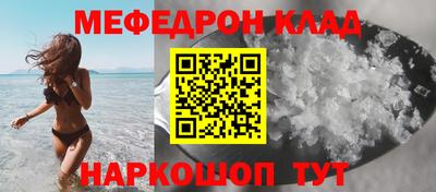 гашик Пенза