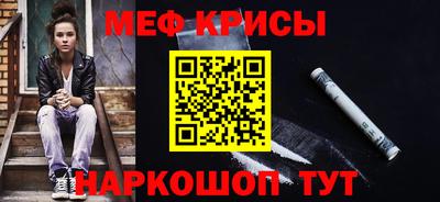 экстази Партизанск