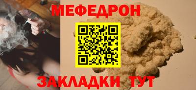 каннабис Изобильный