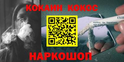 каннабис Изобильный
