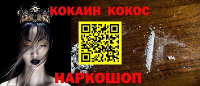 мяу мяу мука Ипатово