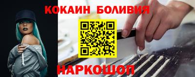 каннабис Изобильный