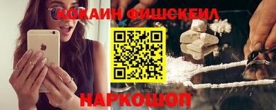 экстази Партизанск