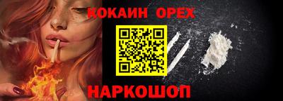 герыч Ирбит