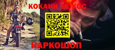 каннабис Изобильный