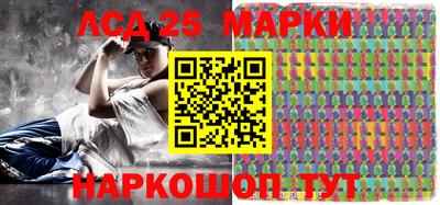 мяу мяу мука Ипатово