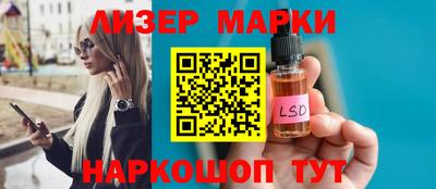 герыч Ирбит