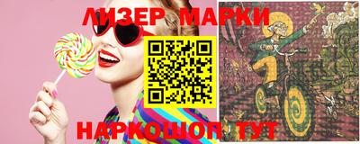 гашик Пенза